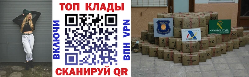 Хочу наркоту Шумиха Марихуана  A-PVP  ГАШИШ 