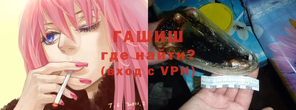 кокс Алексеевка