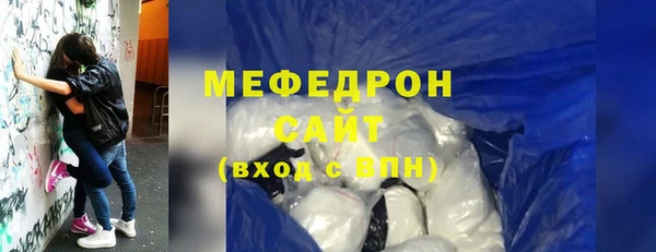 дживик Покачи