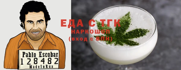 кокс Алексеевка