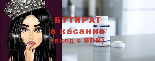 ECSTASY Покров