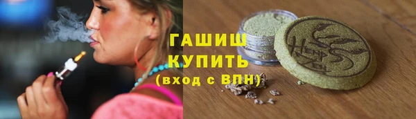 ГАЛЛЮЦИНОГЕННЫЕ ГРИБЫ Алзамай