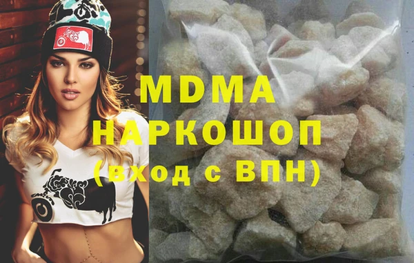 винт Алексин