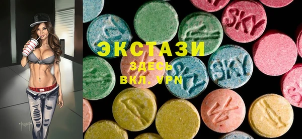 ГАЛЛЮЦИНОГЕННЫЕ ГРИБЫ Алзамай