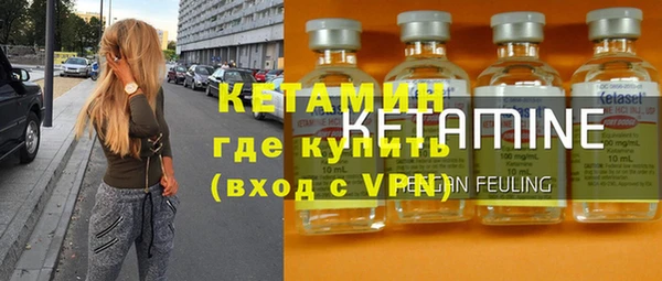 таблы Гвардейск