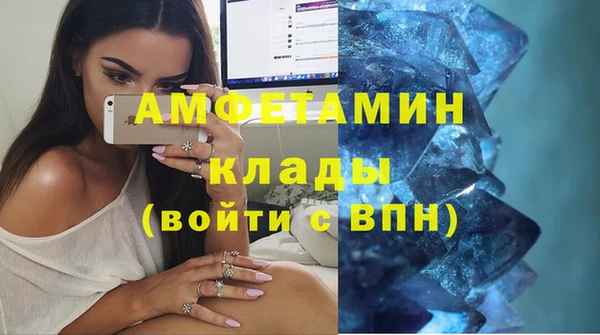 кокс Алексеевка