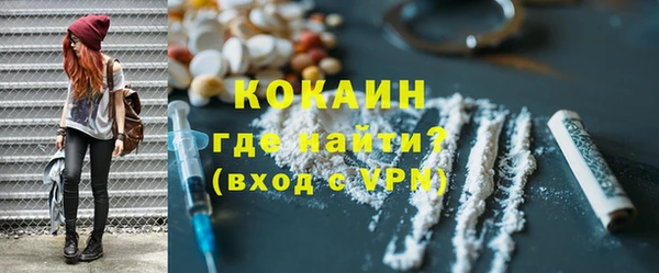 кокс Алексеевка