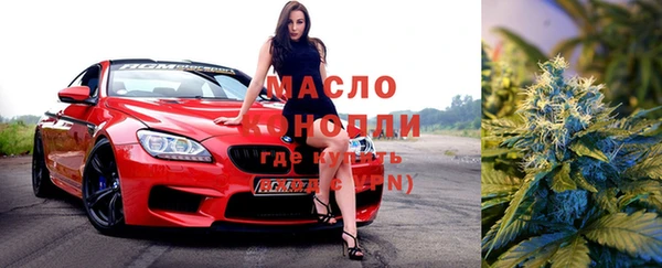 кокс Алексеевка