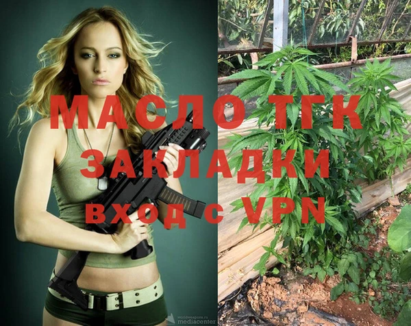 винт Алексин