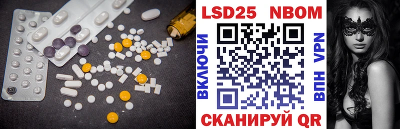 маркетплейс наркотические препараты  Шумиха  Лсд 25 экстази ecstasy 